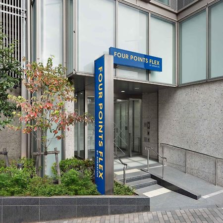 Four Points Flex By Sheraton Yokohama West Exterior foto