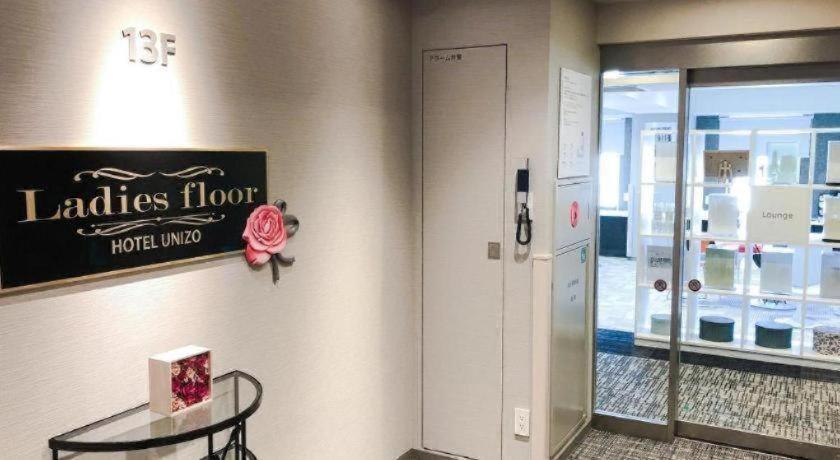 Four Points Flex By Sheraton Yokohama West Exterior foto