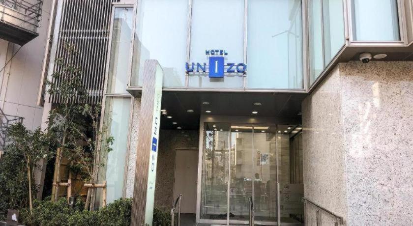 Four Points Flex By Sheraton Yokohama West Exterior foto