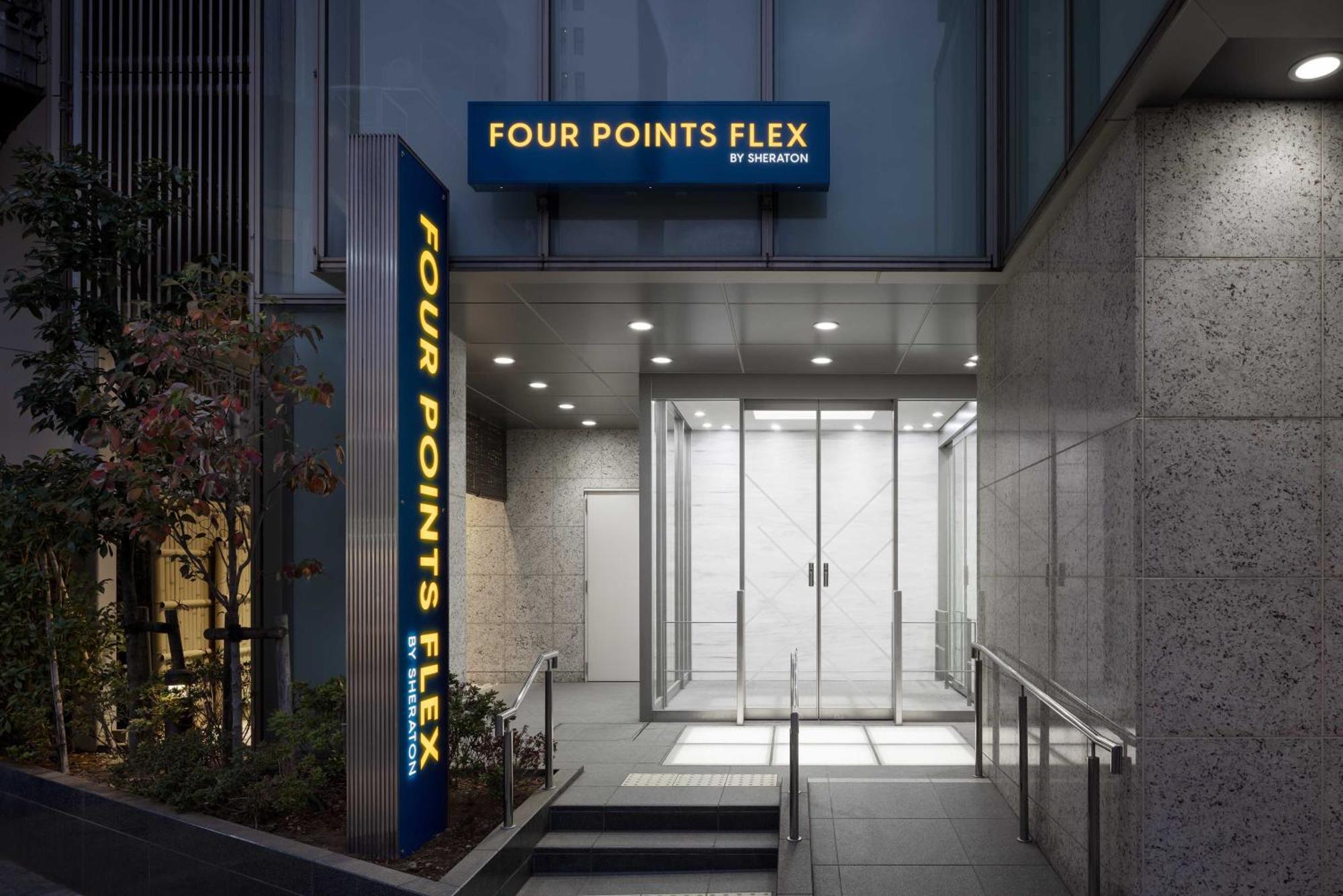 Four Points Flex By Sheraton Yokohama West Exterior foto